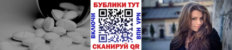 ЭКСТАЗИ louis Vuitton  Мензелинск 