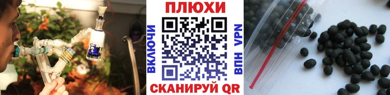 ГАШ Premium  KRAKEN ссылки  Мензелинск 