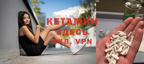 метадон Белоозёрский