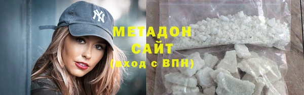 СК Сафоново