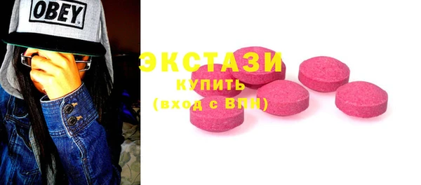 метадон Белоозёрский