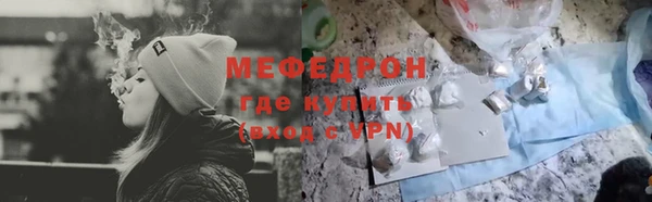 бошки Богданович