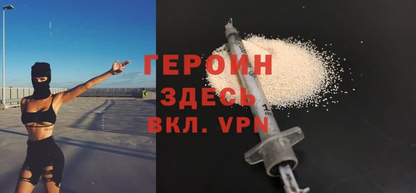 не бодяженный Богородицк