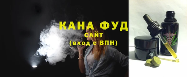 винт Беломорск