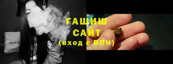 бошки Богданович