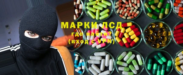 метадон Белоозёрский