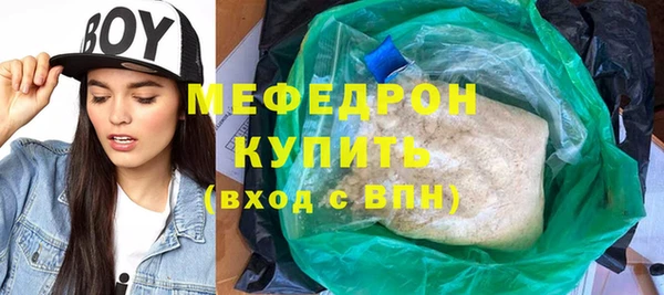 бошки Богданович