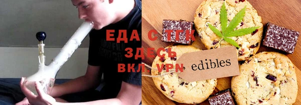 метадон Белоозёрский