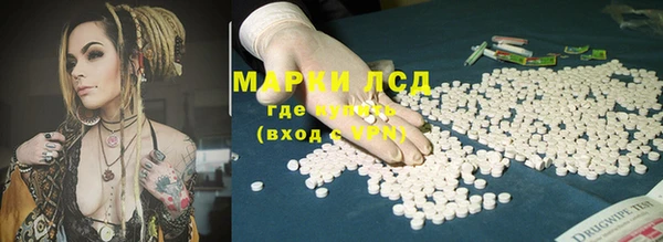 метадон Белоозёрский