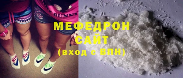 метадон Белоозёрский