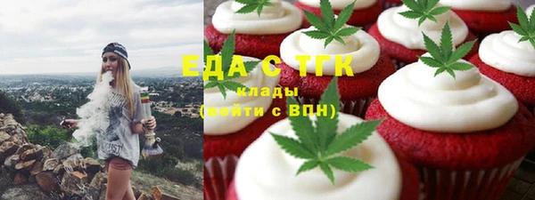 метадон Белоозёрский