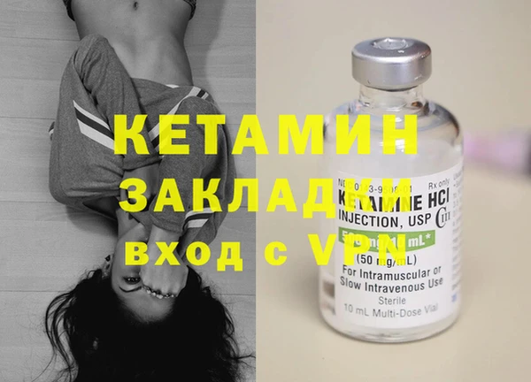 бошки Богданович