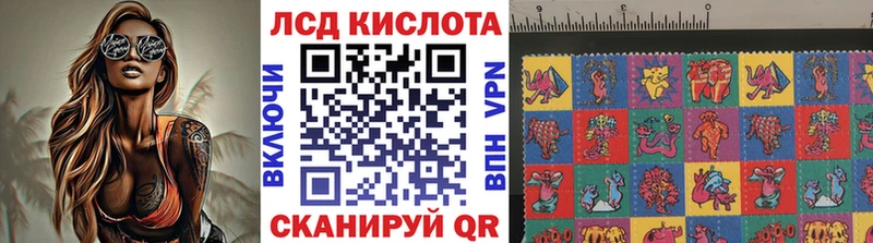 Марки 25I-NBOMe 1,5мг  как найти закладки  Мензелинск 